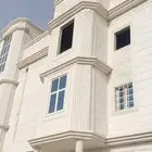 بديل الحجر لياسه ملون