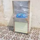برادة ماء سبيل