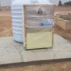 برادة ماء سبيل