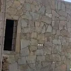 بوكلين بنيان حجر