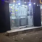 محل بطاطس للتقبيل