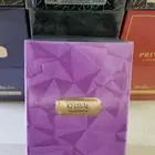 متوفر عطر خيال 100mlمن اجمل عطور دخون الاماراتيه