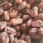 خظري للبيع