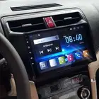 شاشه سياره راش 2020