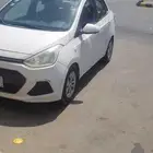 راجع اعلاني السابق