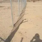 موسسه مقاولات عامه لتركيب الشبوك