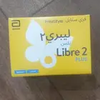 مجس حساس لايبري 2