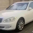 مرسيدسS-550 2007بحالةشبه جديدةكل شي سليم43ألف ريال