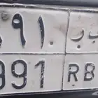 لوحه سياره