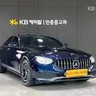 مرسيدس E250 2022 فل كامل