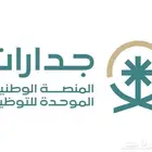 تصميم شعار وهوية وعروض تقديمية
