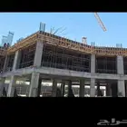 شركة جبال الريف للمقاولات