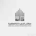 للبيع أرض سكنية في حي الزهور   أبها
