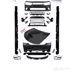 بدي كت تشارجر سكت باك 2020