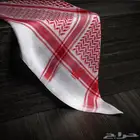 شماغ دنهل اصلي