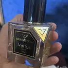 عطور