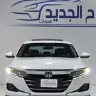 اكورد EXL نضيف 2022
