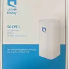 انترنت 5G مع راوتر مجاني