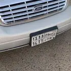 لوحة للبيع   ب ط ح - 1411