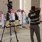 تصوير وتنظيم الحفلات