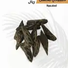 عود اصلي توصيل الشرقيه وشحن لجميع المناطق