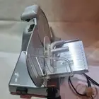للبيع