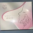 جهاز تجميل و تدليك الوجه