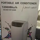 مكيف سهل متنقل تكيف حار بارد