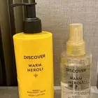 عطر و كريم