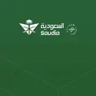 اميال الفرسان