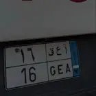 لوحه