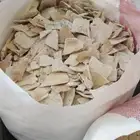 الموقع الهياثم