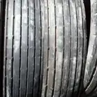 السلام عليكم لدينا كفرات زيتكس بالون ضيف مره على الشرط يوجد