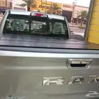 غطاء حوض رام
