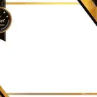 شهايد دبلوم للبيع