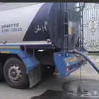 ماء تحلية 19 طن