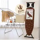منشر ملابس طاوله كوي