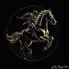 وهج الفروسية للأعلاف الخيول