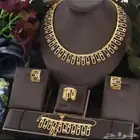 أطقم مطلية ذهب ب 180