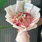 تنسيق ورد وهدايا