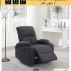 كرسيين استرخاء من هوم بوكس