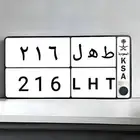 للبيع لوحه ثلثيه جاهزه لنقلل