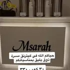 كيترنق قهوة