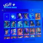 حساب فورت للبيع