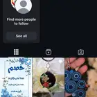 حرف يدوية