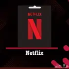 اشتراك نتفلكس رخيص مضمون