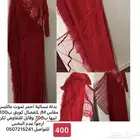 فستان مسائية حفلة زواج عرس