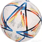 كرة قدم كاس العالم السعر 30
