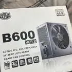 باور سبلاي  600W