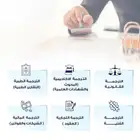 translation services _ ترجمه معتمده